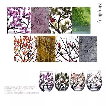 Креативный печатный стеклянный стакан Four Seasons Trees Винные бокалы Пивные кружки Винный стакан Материал стекла для вина Пива и коктейлей 1