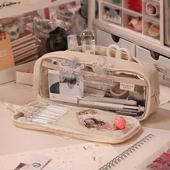 Креативный пенал для девочек, милые кавайные пеналы для хранения, детская сумка для ручек, большая большая коробка для канцелярских принадлежностей, принадлежности для школьников бежевый