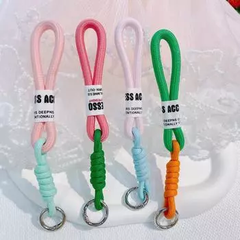 Креативный плетеный брелок для ключей с веревкой, мягкий плетеный шнурок, модный красочный узел, кулон для пары розовый/циан