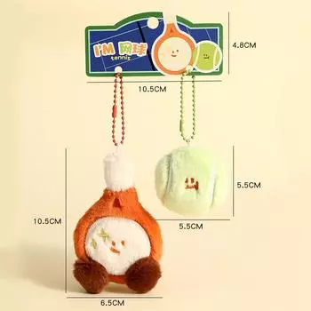 Креативный плюшевый брелок для бадминтона, настольного тенниса, бильярда, мультяшный пушистый милый мягкий фаршированный мяч, сумка для игрового оборудования, подвеска для ключей