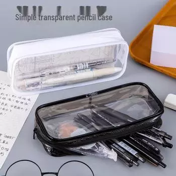 Креативный прозрачный пенал на молнии - большая вместимость для хранения канцелярских принадлежностей для школьников чёрный
