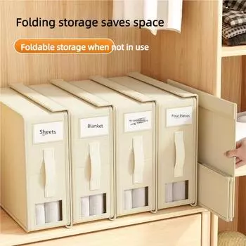 Креативный ящик для хранения простыней, тканевая простыня для одежды, 4-х предметный органайзер для гардероба, одеяло, пододеяльник, нетканый ящик для хранения из ткани «Оксфорд» 48X32X12