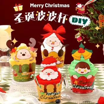 Креативный рождественский набор для украшения кексов Bobo для детей Santa Claus model with gift bag