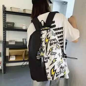 Креативный рюкзак для мальчика, модный рюкзак для девочки, легкий рюкзак для женщин, сумки для мам и детей для девочки with Pendant белый