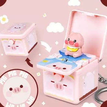 Креативный складной брелок-коробка, изысканный креативный брелок для ключей, мультяшная сумка, брелок для ключей от машины