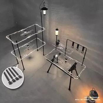 Креативный складной стол для кемпинга на открытом воздухе, акриловый стол для хранения вещей, многофункциональный прозрачный, без фонарей для кемпинга