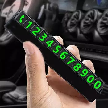 Креативный скрытый номер телефона, авто наклейка, парковочная карта, знак остановки автомобиля, временный чёрный