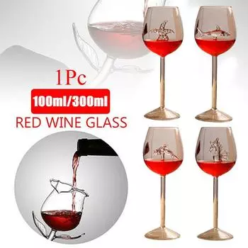 Креативный стеклянный бокал Rose Red Wine Glass Glass Shark Red Wine Glass Beer Glass Transparent Red Wine Glass Goblet