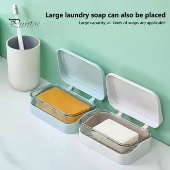 Креативный водонепроницаемый легкоочищаемый держатель для мыла, экономящий место, коробка для мыла, товары для дома синий