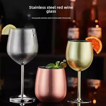 Креативный высокий бокал для вина - нержавеющая сталь 304 для красного вина, мохито, коктейлей, сока egg-shaped cup 500ml серебряный