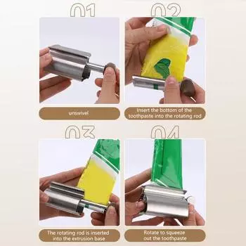 Креативный выжиматель тюбика зубной пасты Простой ролик для зубной пасты из нержавеющей стали Экономящий труд отжимщик тюбика зубной пасты Очищающее устройство Пресс 1PC