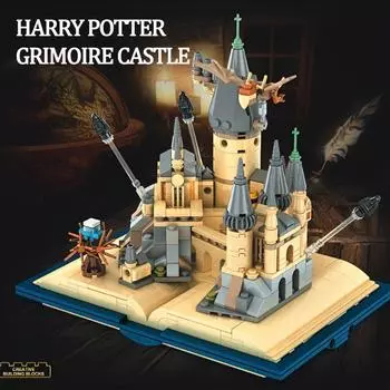 Креативный замок, волшебная книга, строительные блоки, классический фильм, рыцарь, летающий дракон, вид на улицу, модель, кирпичи, праздничные подарки, детские игрушки темно-серого/жёлтый