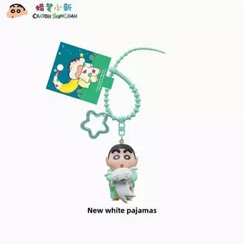 Крейн Шин Чан Ночная одежда Супермен Мультяшный Смола Брелок Подарки Подвеска Pajama White