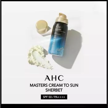 Крем AHC Masters To Sun Sherbet 60 г SPF50++PA++