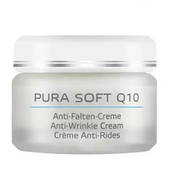 Крем Annemarie Borin Purasoft Q10 50 мл