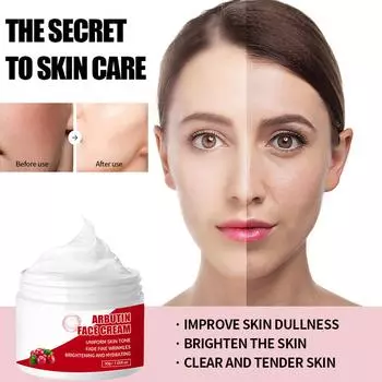 Крем Арбутин 30 г Осветляет тон кожи, увлажняет и смягчает кожу Крем для женщин One Size