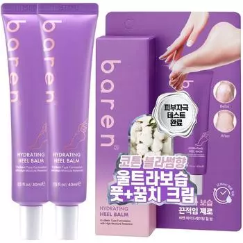 Крем-бальзам для ног Varen Hydrating Heel Balm, 40 мл, 2 шт.