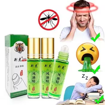 Крем-бальзам с тигром, мятное охлаждающее масло, масло для облегчения боли, головная боль, головокружение, рвота, освежающее средство против зуда, все необходимое для домашнего путешествия, 12 мл 3g*5pcs