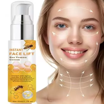 Крем Bee Care для удаления пигментных пятен на коже, средство для ускоренного восстановления кожи, глубокое питание 50 мл белый