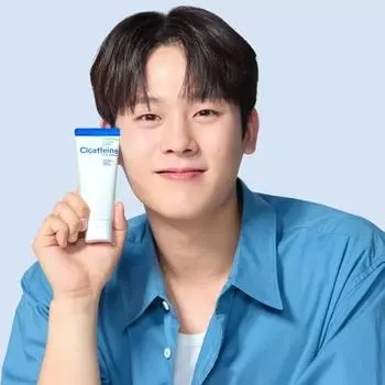 Крем Beready Caffeine Trouble Set 70 мл