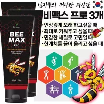 Крем BioCreamy BEE MAX Secret Essential для мужчин, 50 г, 3 шт.