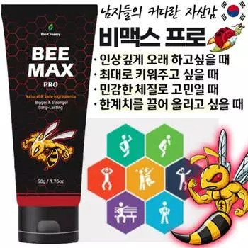 Крем BioCreamy BEE MAX Secret Essential для мужчин, 50 г, 1 шт.