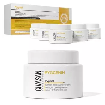 Крем Civasan Pigmar от веснушек и шелушения 5 мл x 5 шт. набор [Оригинальный продукт] Для пятен, кожи