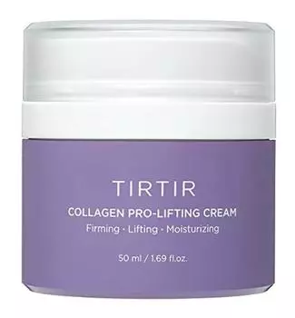 КРЕМ COLLAGEN Крем с коллагеном 50 мл [TIRTIR] ПРО-ЛИФТИНГ [TIRTIR] Про-Лифтинг