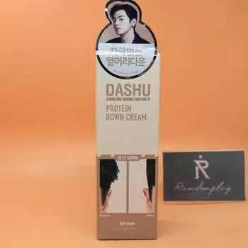 Крем Dashu for Men Protein Down Cream 100 мл доступен для оптовой продажи, 1 шт.