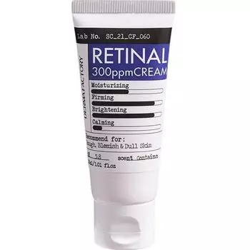 Крем Derma Factory Retinal 300ppm, 30 мл, 1 ед. Популярная корейская косметика 1 piece