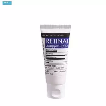 Крем DermaFactory Vegan Certified Retinal 300ppm
