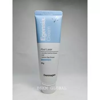 Крем Dermagen Ezencia 50 г + 2 упаковки масок, 1 упаковка