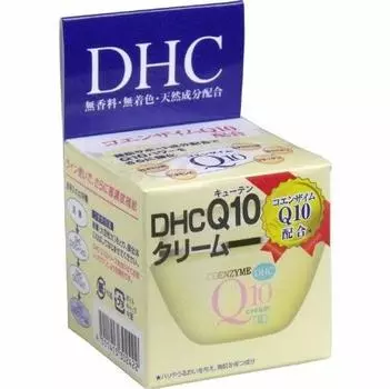 Крем DHC Q10 2 20 г 4 шт [Набор продуктов]