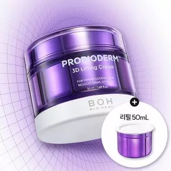 [Крем для 3D-объема и эластичности] Biohealbo Probioderm 3D Lifting Cream, 50 мл, план пополнения, корейская косметика