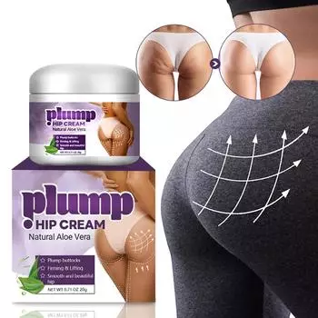 Крем для бедер с алоэ вера, фитнес-крем для подтяжки бедер, крем для придания упругости и объема бедрам One Size фиолетовый