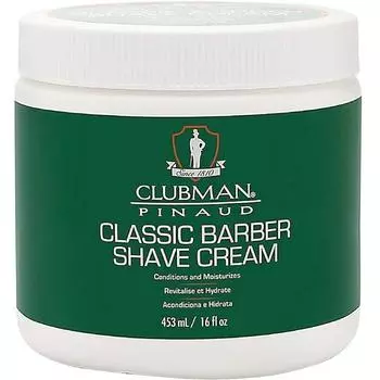 Крем для бритья Clubman Pinaud Classic Barber 473,2 мл (4 упаковки)