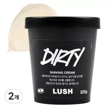 Крем для бритья Lush Dirty, 225 г, 2 шт.