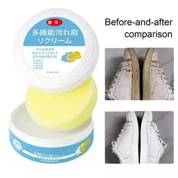 Крем для чистки обуви Yousheng с губкой-ластиком, многофункциональная паста для удаления пятен, крем для глубокой очистки с щеточкой 1pc