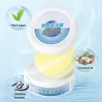 Крем для чистки обуви Yousheng White, чистящая паста с безопасными ингредиентами, простой в использовании аппликатор-губка, универсальное многофункциональное чистящее средство синий