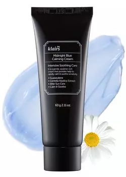 Крем для чувствительной кожи, огрубевшей кожи, Midnight Blue, успокаивающий крем, большая емкость 60 г, гипоаллергенный, CICA, гваязулен, средство от покраснений кожи