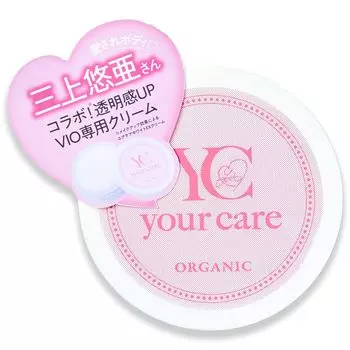 Крем для деликатной зоны Увлажняющий крем Pure Medel Yua Mikami Your Care White EX Cream 30 г Без добавок