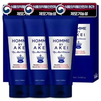 Крем для депиляции Arkay Homme Professional, 3 упаковки, 165 мл