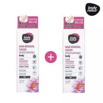 Крем для депиляции Body Nature Цветок лотоса для тела 100мл 1+1