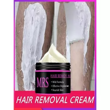 Крем для депиляции для женщин/мужчин, крем для депиляции ног, безболезненный крем для удаления волос 5g