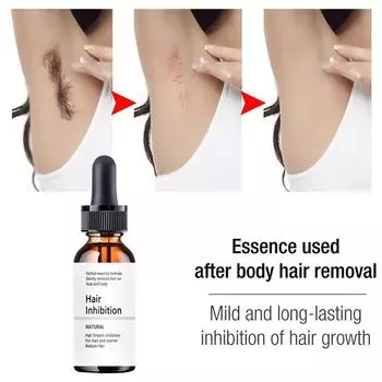 Крем для депиляции для женщин/мужчин Крем для депиляции, отбеливающий крем для кожи 5ml