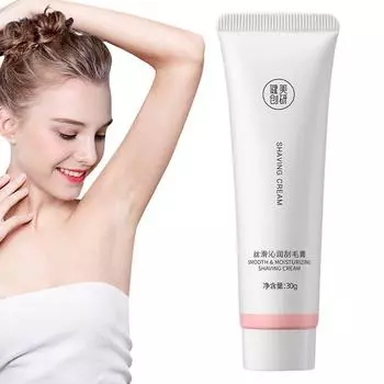 Крем для депиляции Питательный крем для удаления волос для частных зон Женская жирная кожа Средства по уходу за сухой кожей для дома Общежитие зелёный