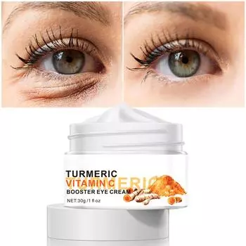 Крем для глаз Curcumin VC, осветляющий крем для глаз VC увлажняет, разглаживает тонкие линии и осветляет черные круги под глазами One Size