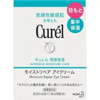 Крем для глаз Curel Moist Repair 25г