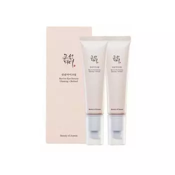 Крем для глаз Joseon Beauty с женьшенем 30 мл x 2
