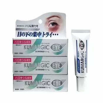 Крем для глаз Kumarsic, содержащий 20 г x 3 шт. в наборе (глазной галоксил)